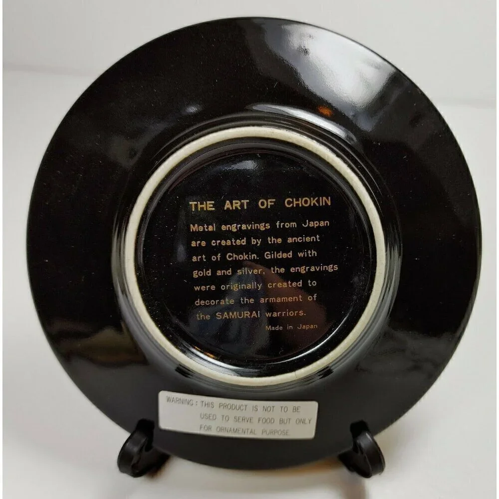 Chokin Hawaii Art Etched 24 KT Black Gold Rim Art And Deco Ornamental Plate VTG